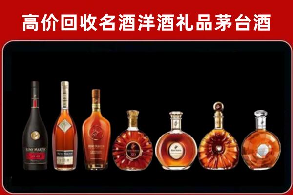 石城县回收拉菲红酒